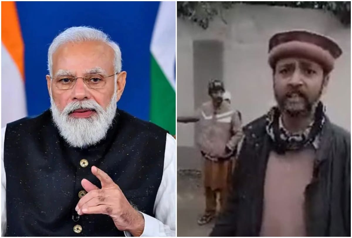 PoK man's plea to PM Modi after local administration renders him family homeless news and updates