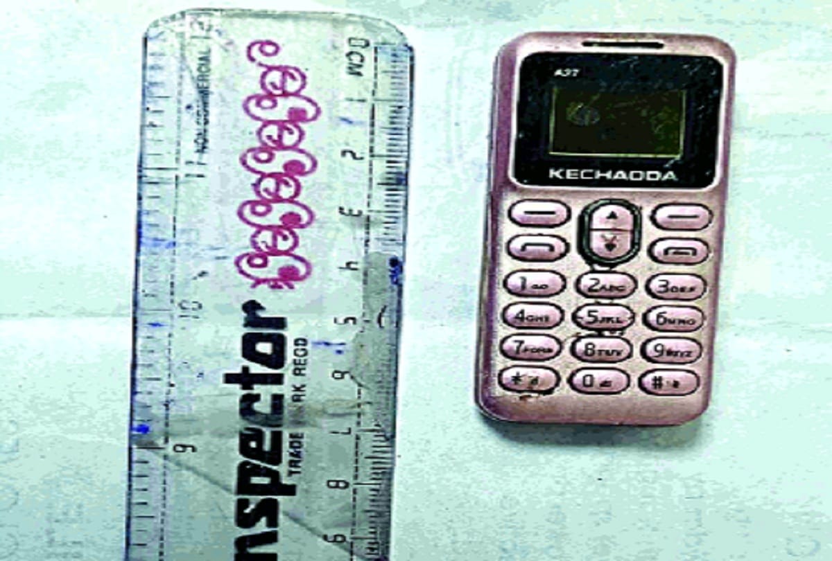 Doctors now removed six and a half inch long phone from stomach after drug bag, toothbrush and needle