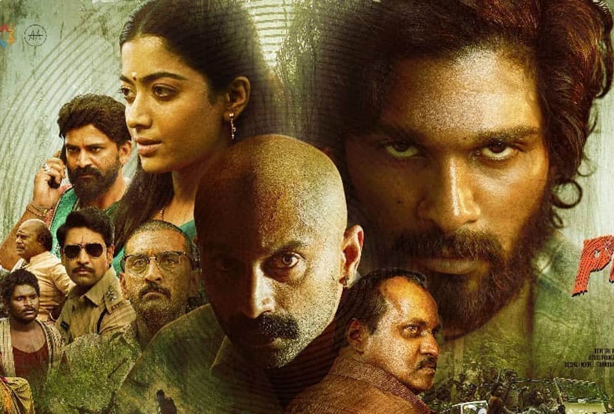 Fahadh Faasil who will give direct competition to Pushparaj aka Allu Arjun in Pushpa