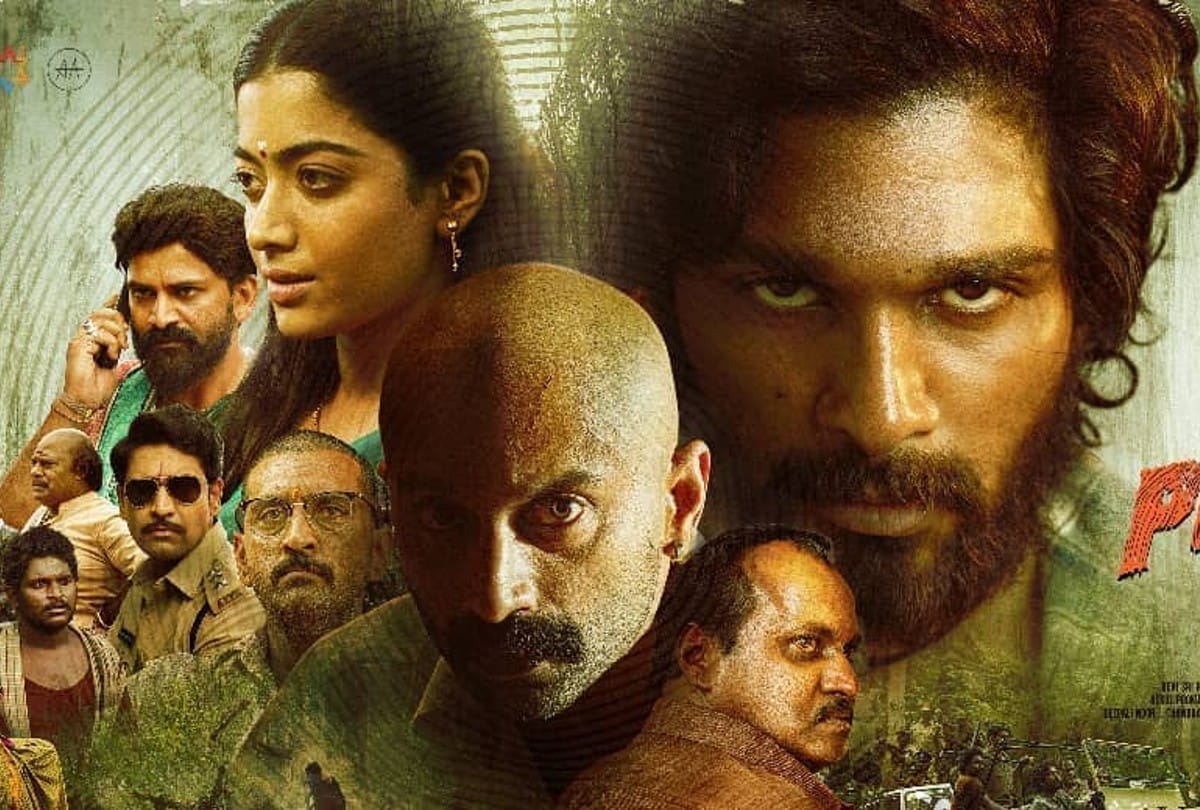Fahadh Faasil who will give direct competition to Pushparaj aka Allu Arjun in Pushpa
