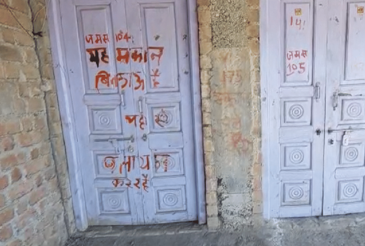 Madhya Pradesh: Hindu families threaten to leave Surana village of Ratlam, Home Minister seeks report from SP