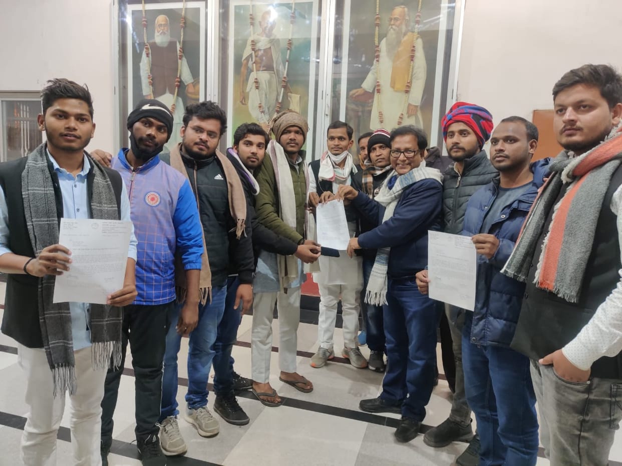Kashi Vidyapith varanasi students protest for student union elections ended question papers will be based on new education policy