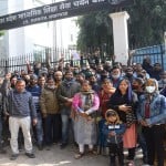 Prayagraj News :  मांगों को लेकर प्रदर्शन करते अभ्यर्थी।