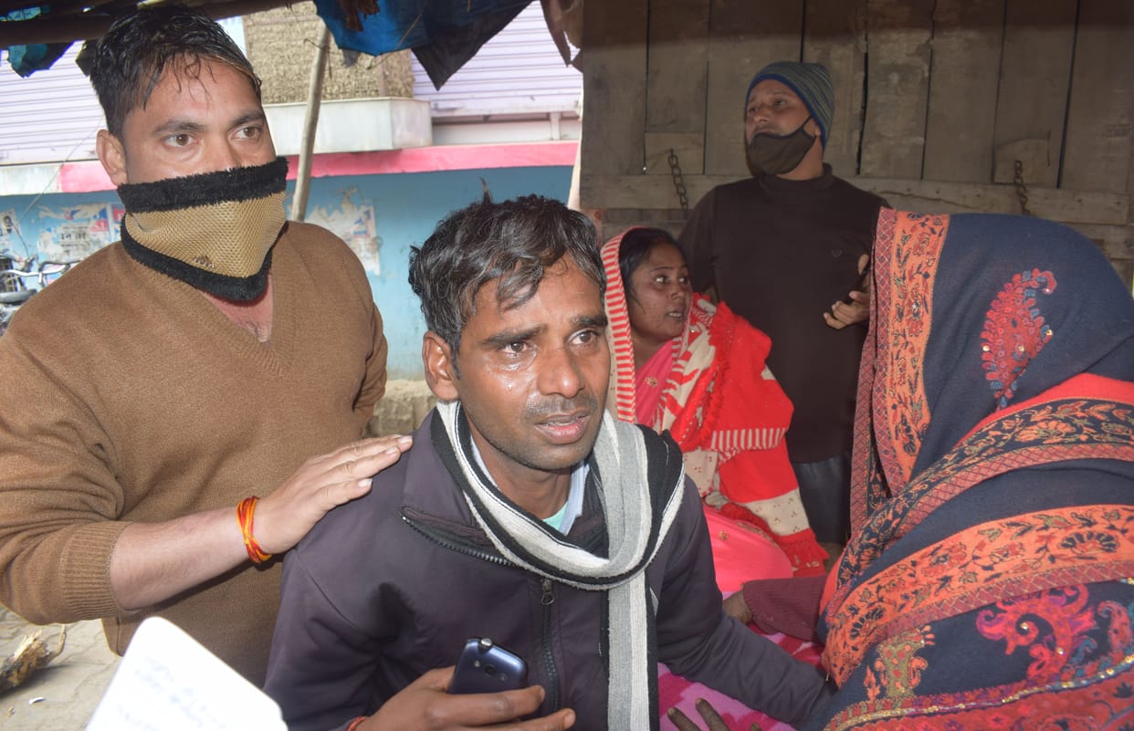 woman died in private hospital, hungama