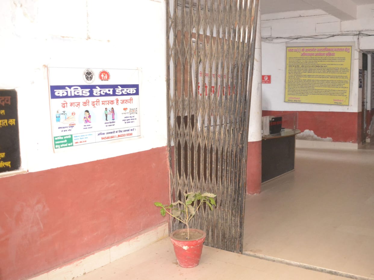 SDM Sadar Corona positive, yet help desk missing from Tehsil