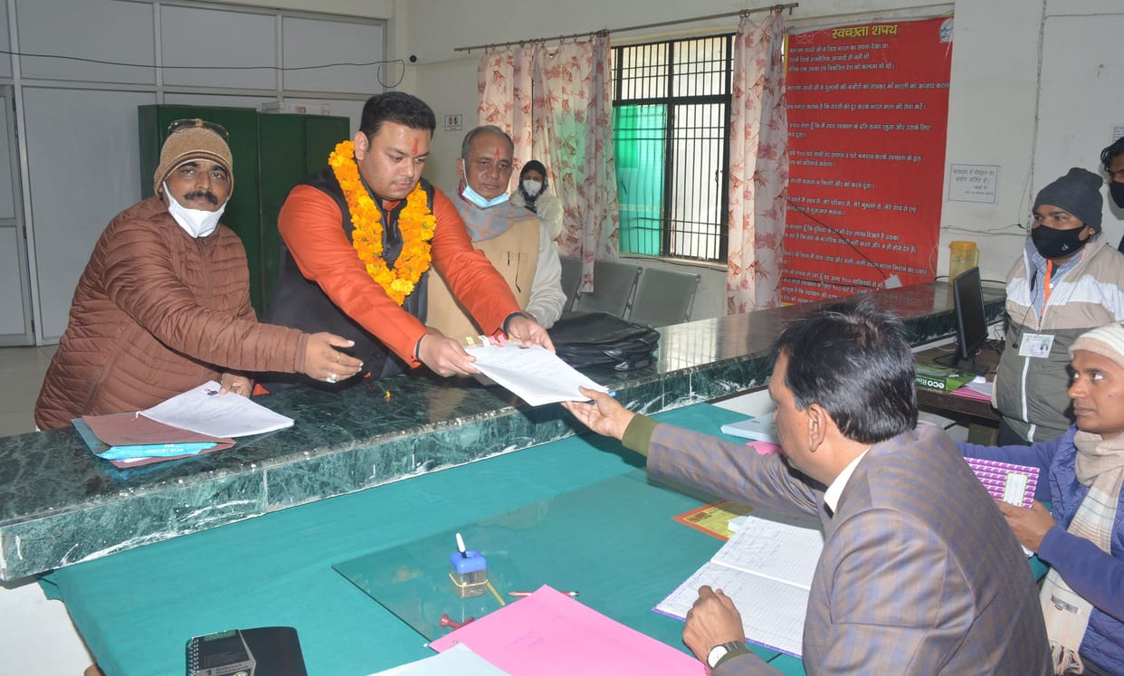 Sandeep, Jaiveer, Viresh, Ravendra, Lakshmi, Vivek and 13 other filed nomination