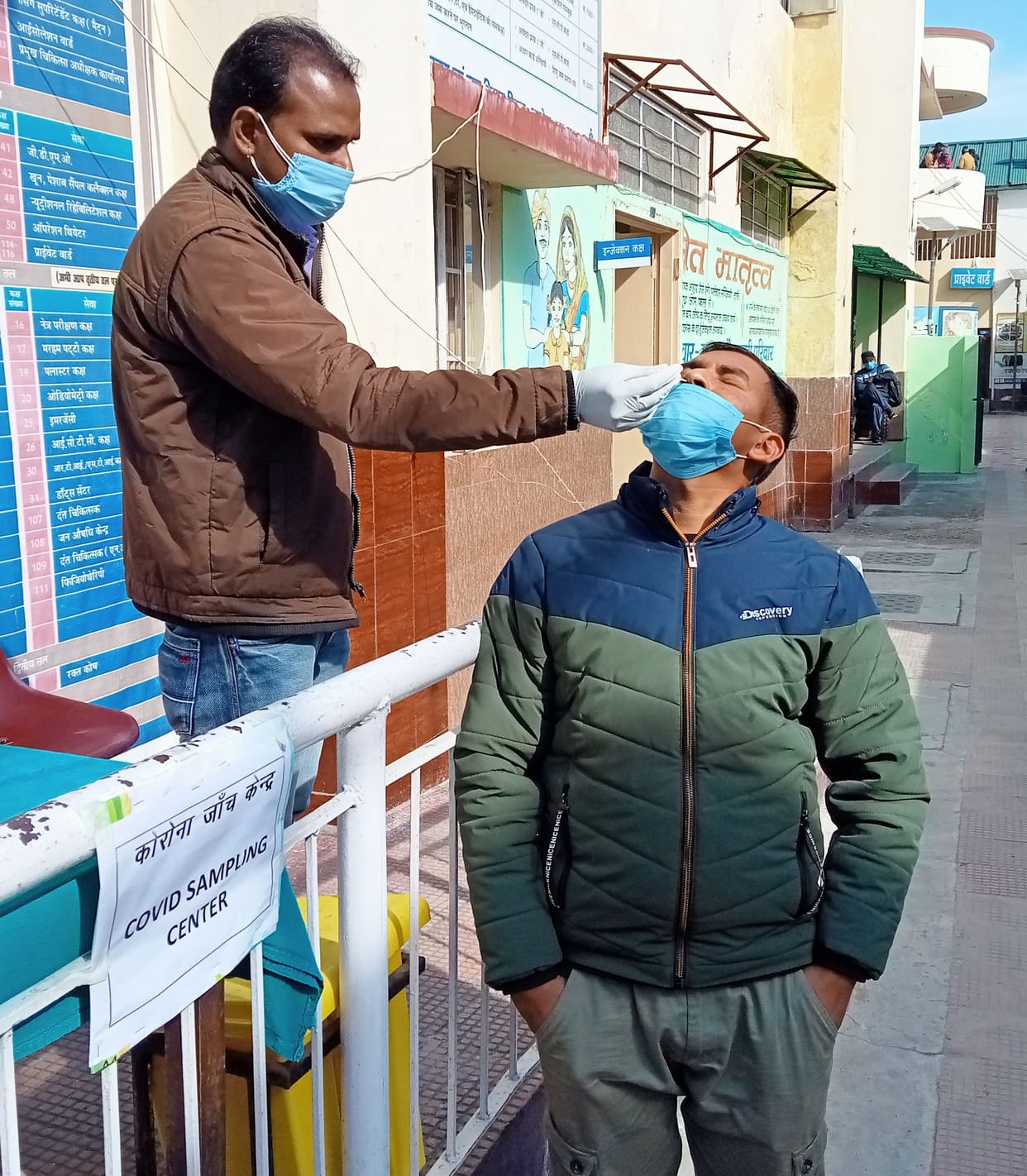 227 Cases of Corona In Almora