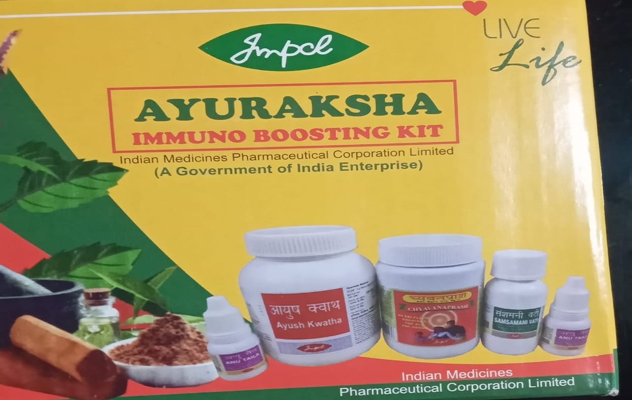 Fight against corona Election workers and frontline workers will get AYUSH Raksha kit for increase immunity