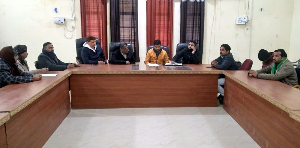 meeting,kannauj,kannauj news