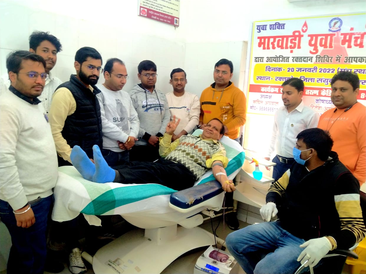 25 people donated blood on the foundation day of Marwari Yuva Manch