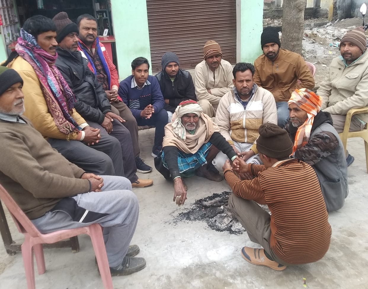 Civic Amenities