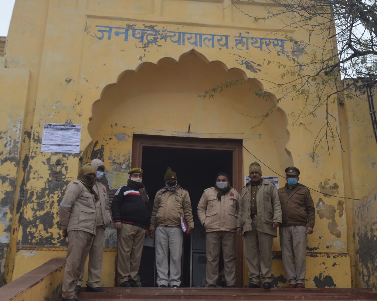 Hathras: Hearing in the daughter case will be held on February 19