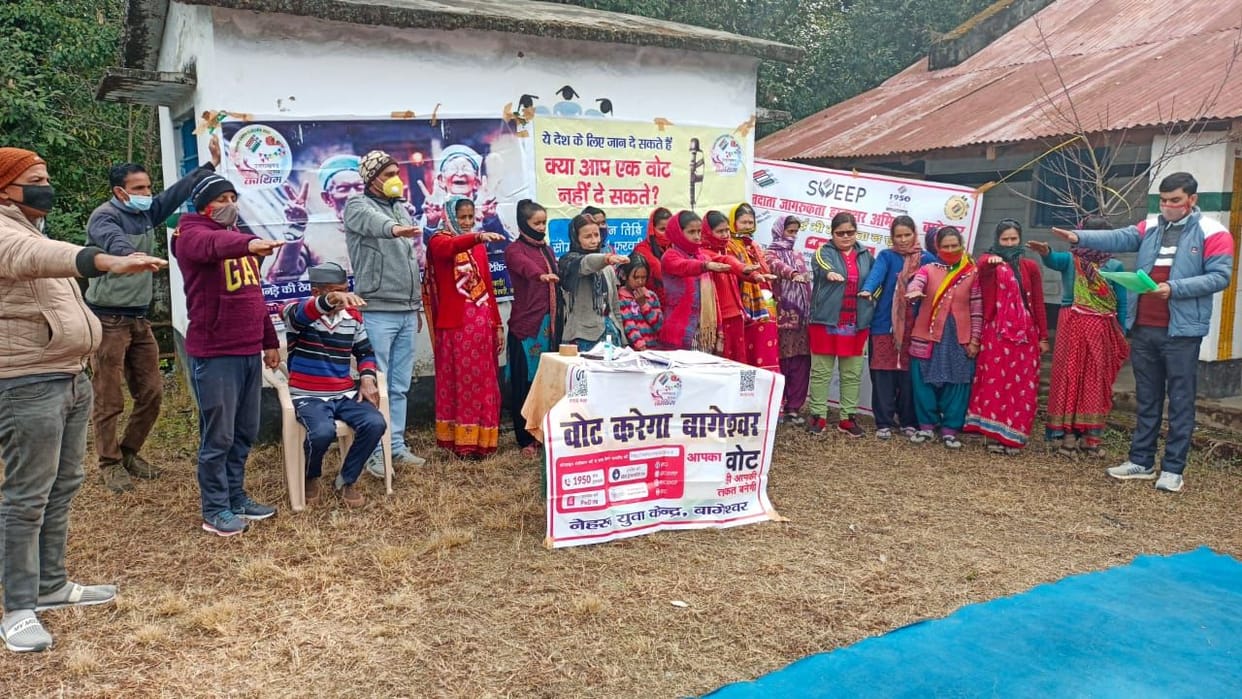 Voters Awareness Programme