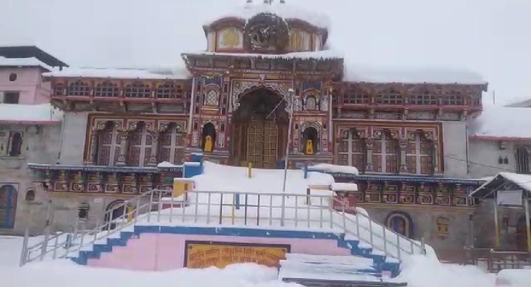 uttarakhand weather update: Today weather is cold plains, snowfall in high altitude areas