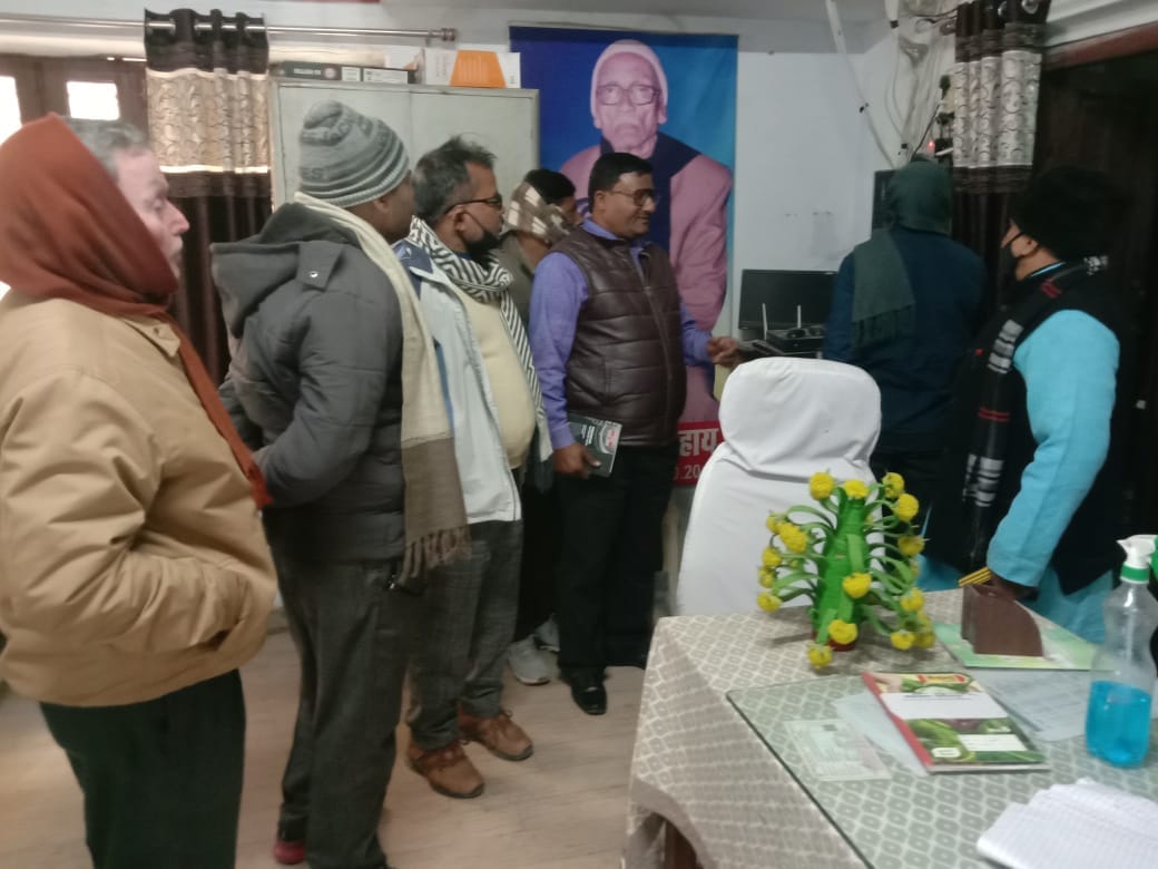 examination center inspection