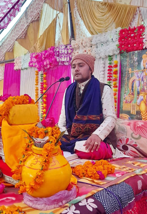Bhagwat Katha