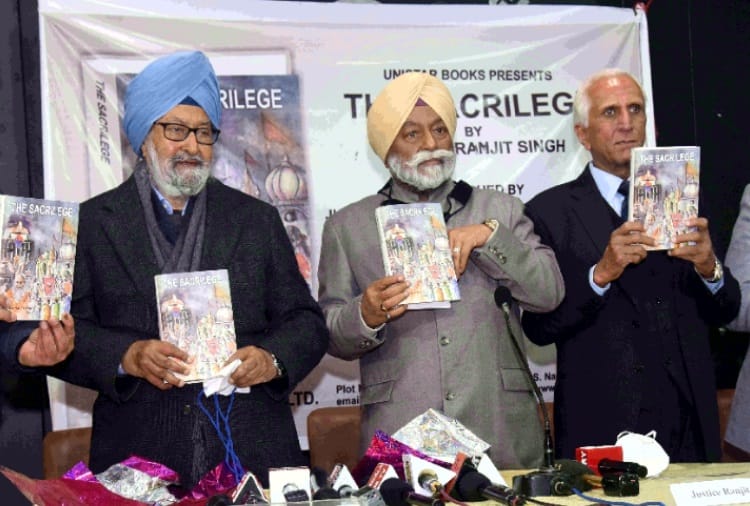 Justice Ranjit Singh blames Congress and SAD-BJP coalition government in his book for sacrilege incidents