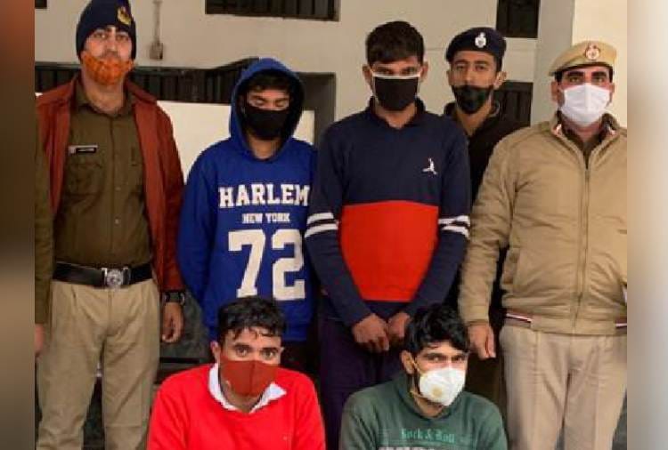 SIT caught four more accused in police constable recruitment case