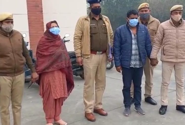 Fatehabad police arrested nurse and her husband in case of blackmailing
