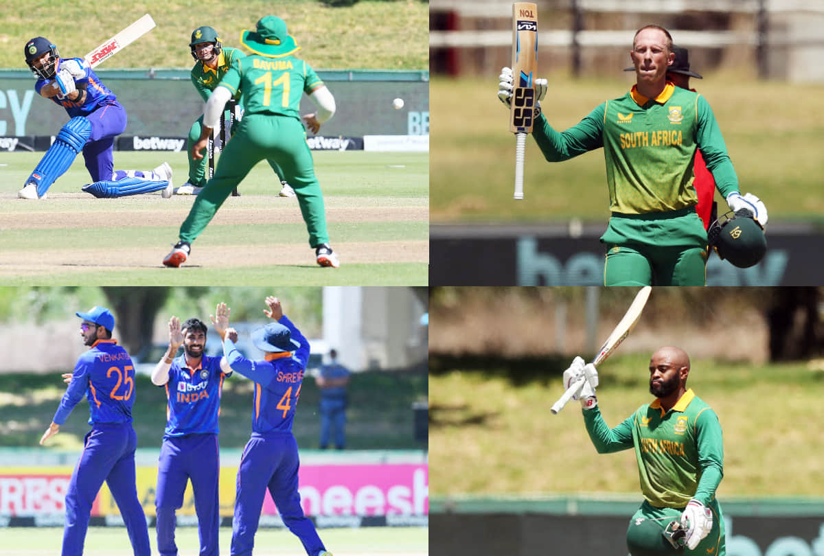 India Vs South Africa 1st ODI Match Photos Highlights In Paarl SA News Updates | Virat Kohli Temba Bavuma Shardul Thakur KL Rahul