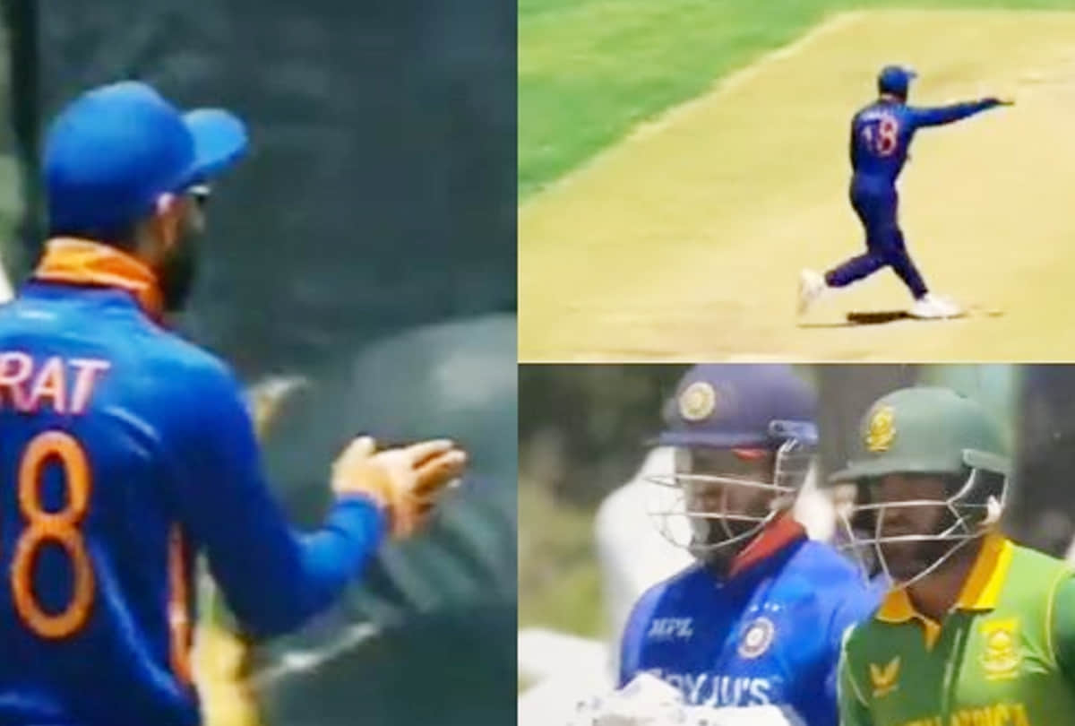 India Vs South Africa 1st ODI Match Photos Highlights In Paarl SA News Updates | Virat Kohli Temba Bavuma Shardul Thakur KL Rahul