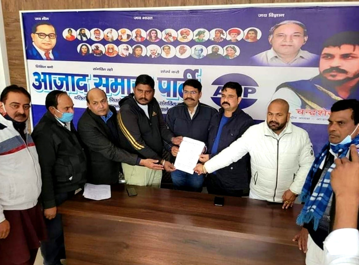 SP candidates declared for five assembly seats in the district