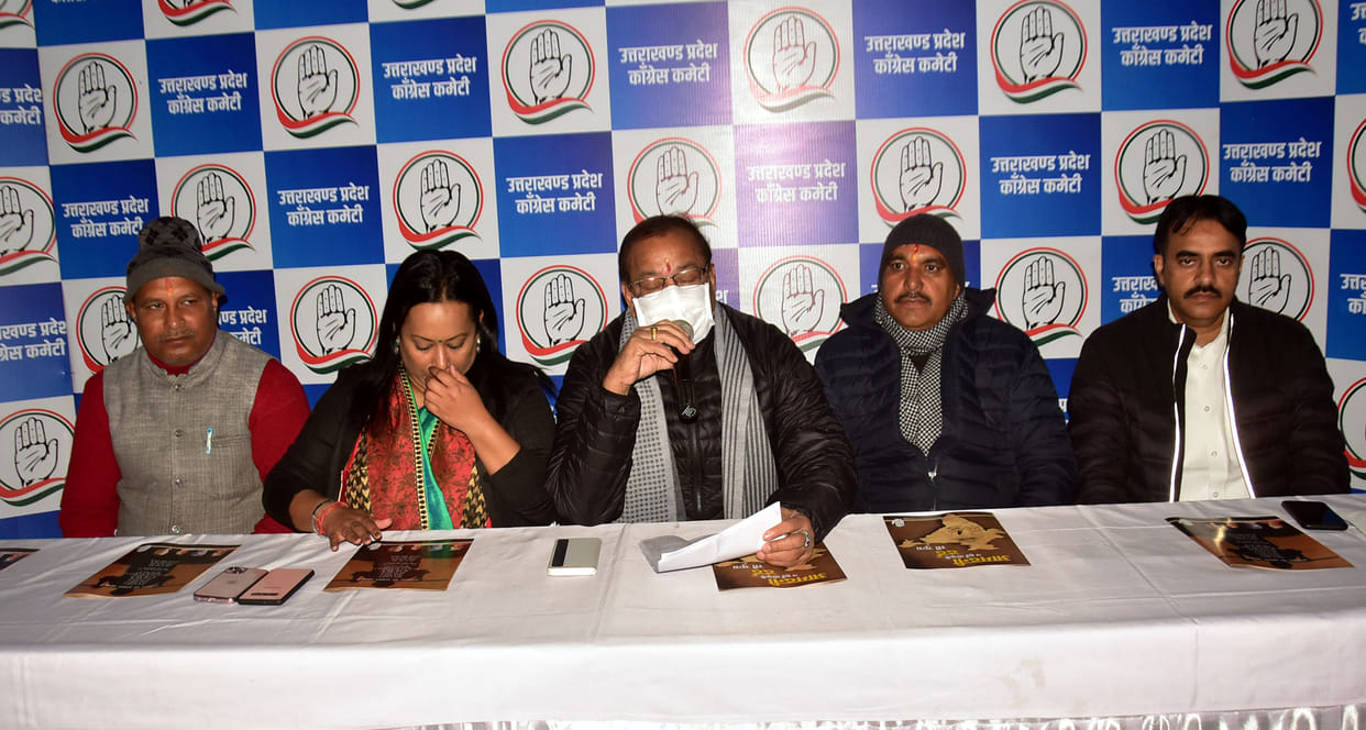 PC by Yaspal Arya in Haldwani