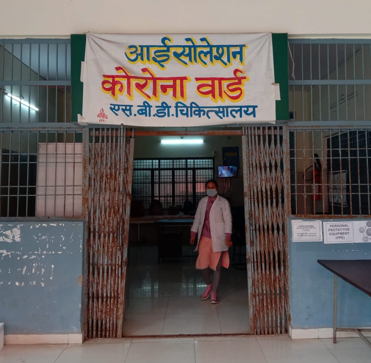 Corona report positive of 468 people including two doctors