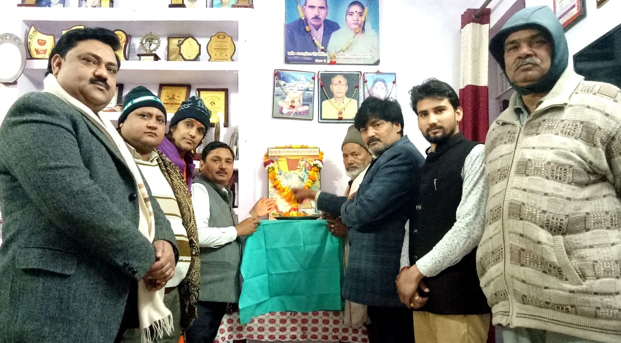 Hathras: I am a descendant of Rana Maharana, so I do not bow down to the traitors...