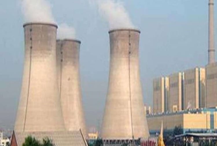 Thermal plant report submitted to NGT on pollution, may increase difficult