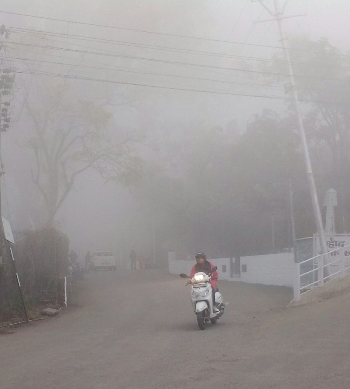 fog in sirmour