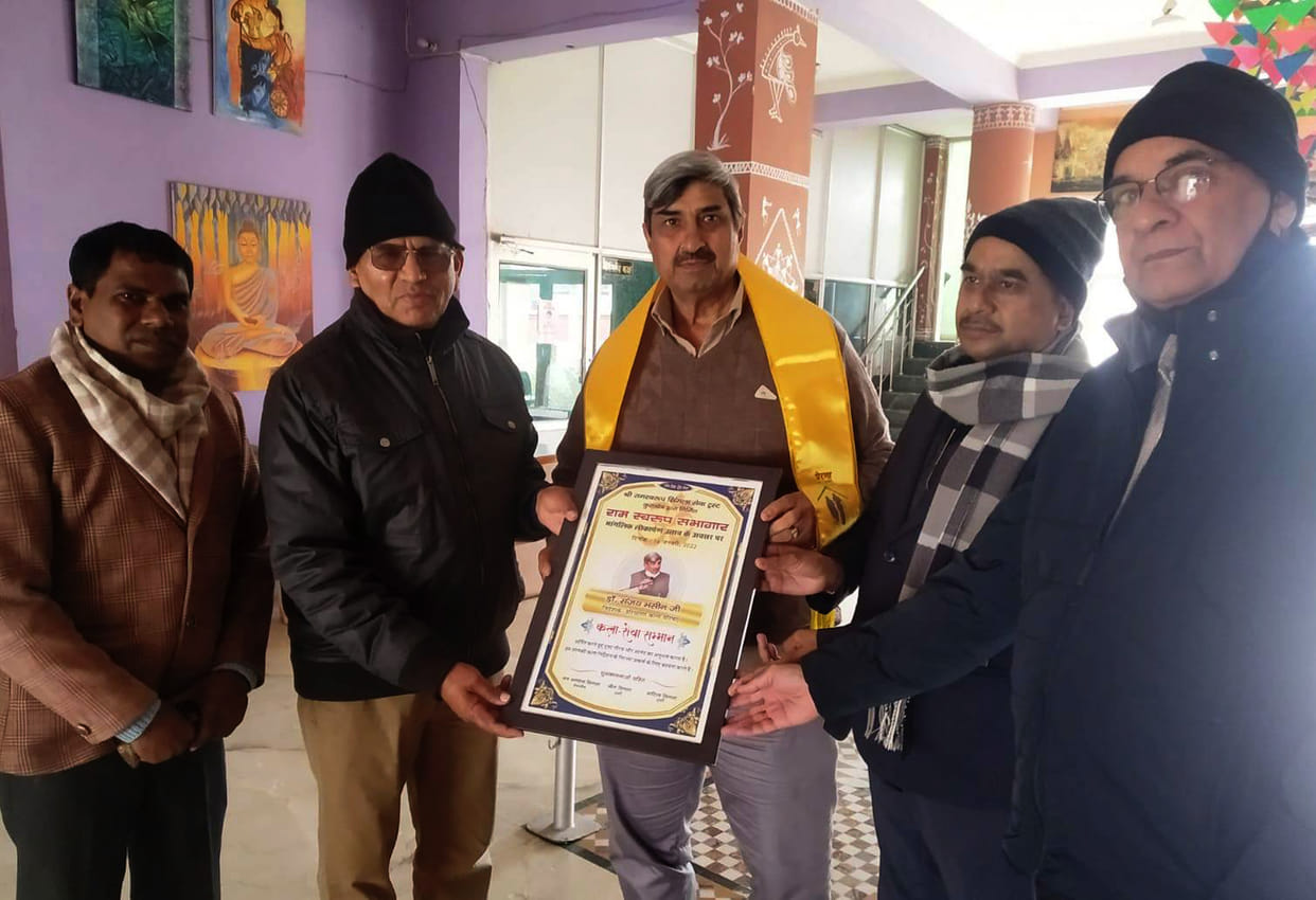 Kala Parishad director Sanjay Bhasin got Kala Seva Samman, Kurukshetra