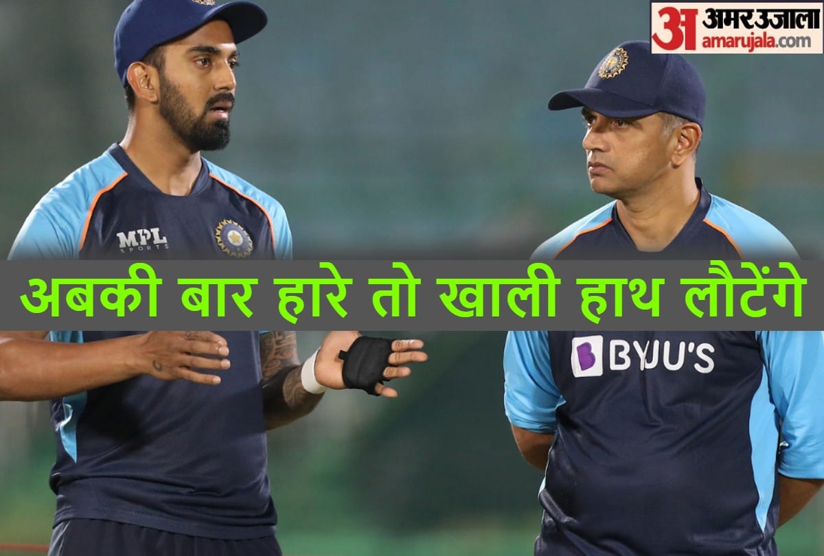IND vs SA 2nd ODI Indian team reputation is at stake know what is the challenge in front of Rahul Dravid and KL Rahul