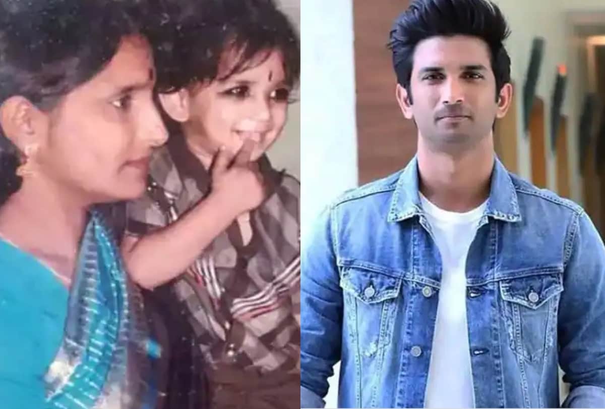 Bollywood Actor Sushant Singh Rajput birth anniversary know facts related to his life