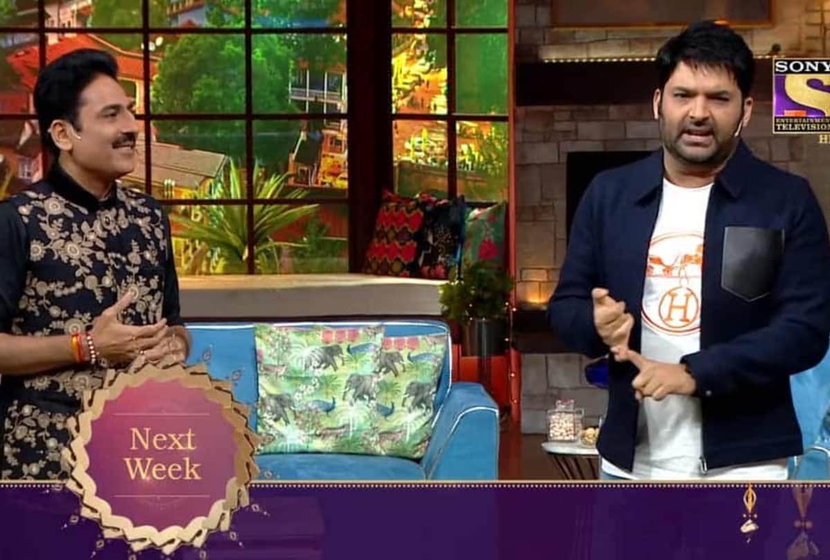 Taarak Mehta aka Shailesh Lodha trolled for coming in The Kapil Sharma Show