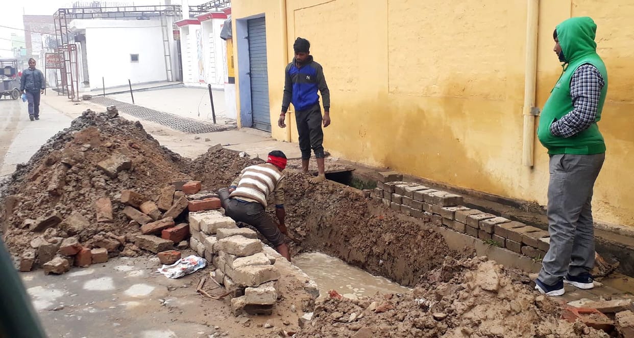 Civic Amenities