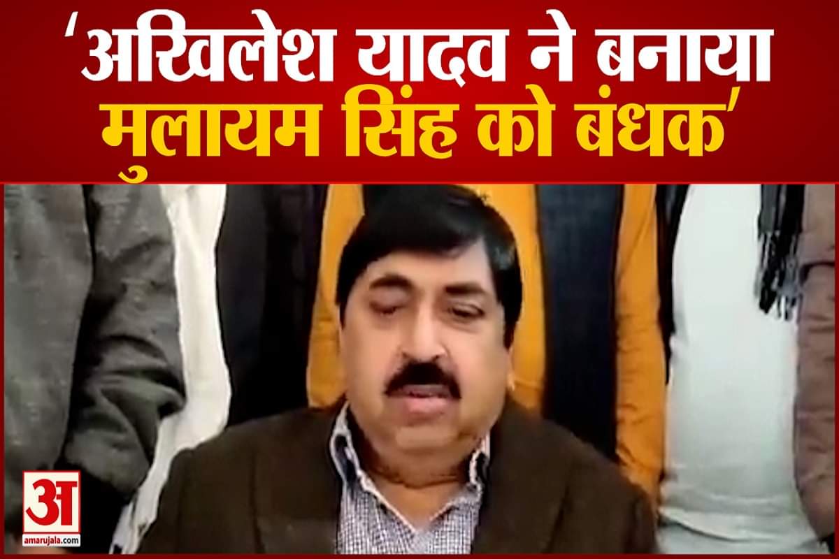 यूपी न्यूज