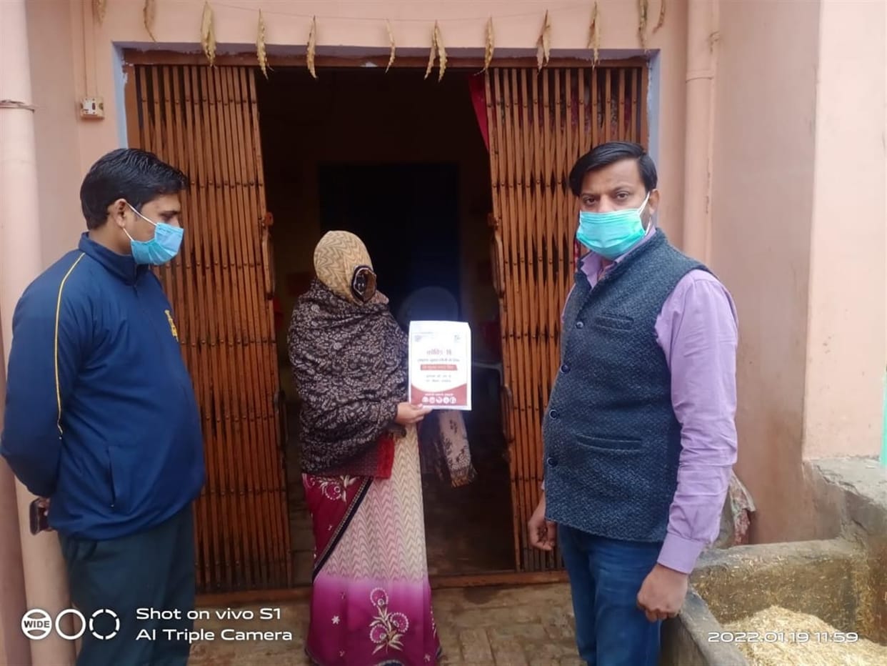 Hathras: 19 people got corona infected, 39 got healthy