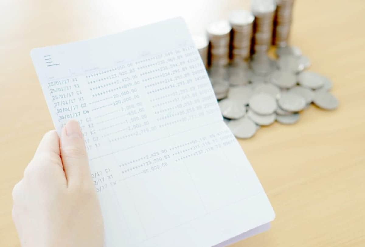 IFSC Code Search: How to Check IFSC Code of Your Bank Account to Receive Money in Hind