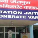 जैतपुरा थाना क्षेत्र का मामला