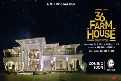 36 Farmhouse Movie Review in Hindi by Pankaj Shukla Subhash Ghai Mukta Arts Sanjay Mishra Vijay Raaz zee5 original