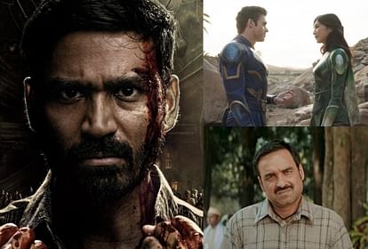 top 5 Movies You Have to Watch this weekend MX player netflix zee5 prime video disney hotstar sony liv