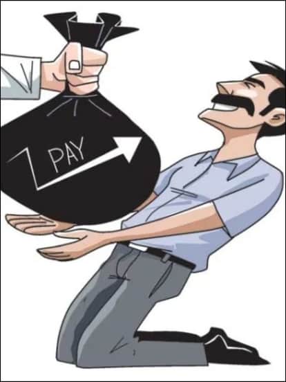 सातवां वेतन आयोग