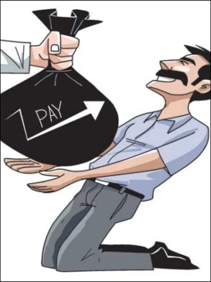 सातवां वेतन आयोग