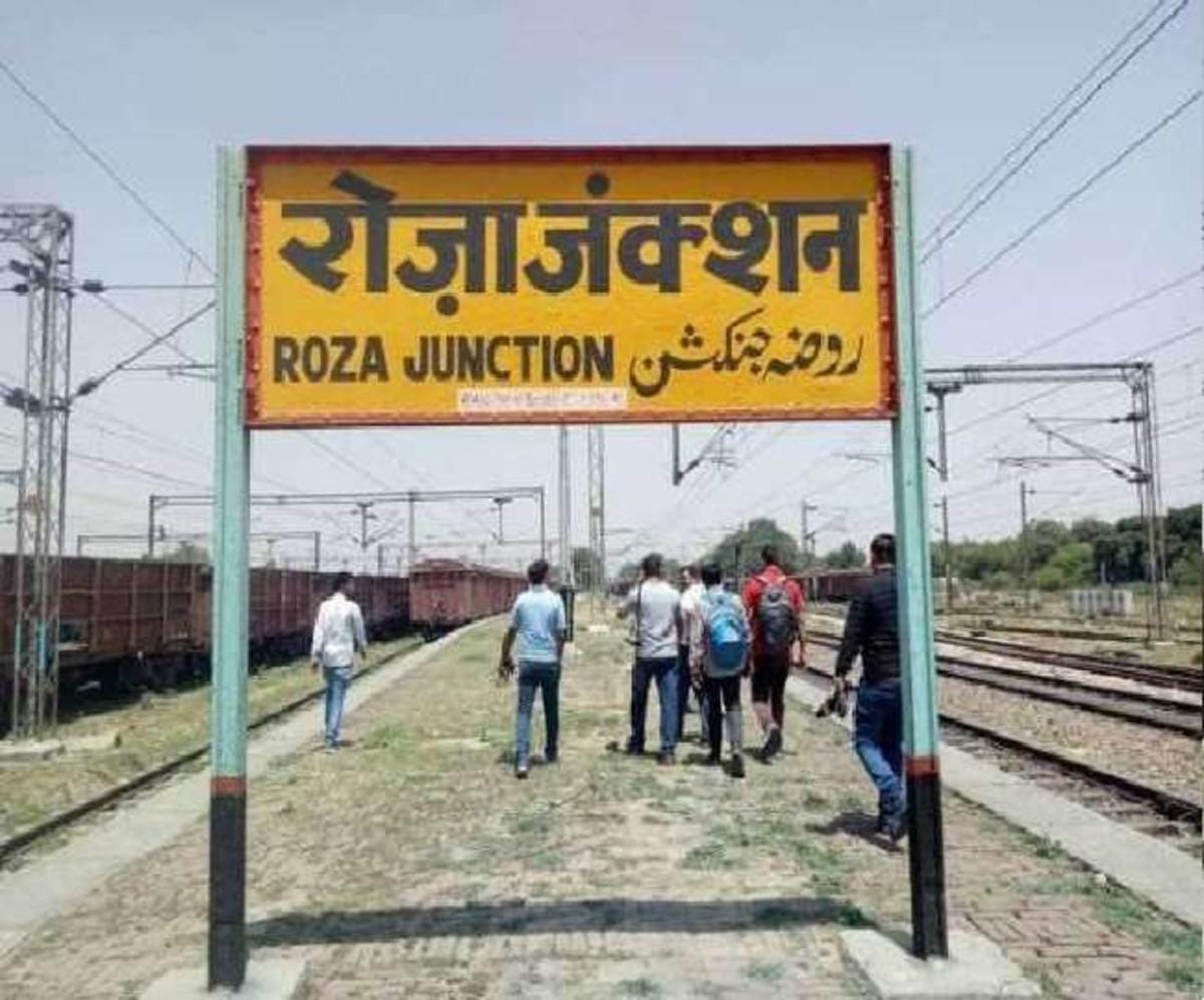 Rosa's loco pilots will run long distance trains,