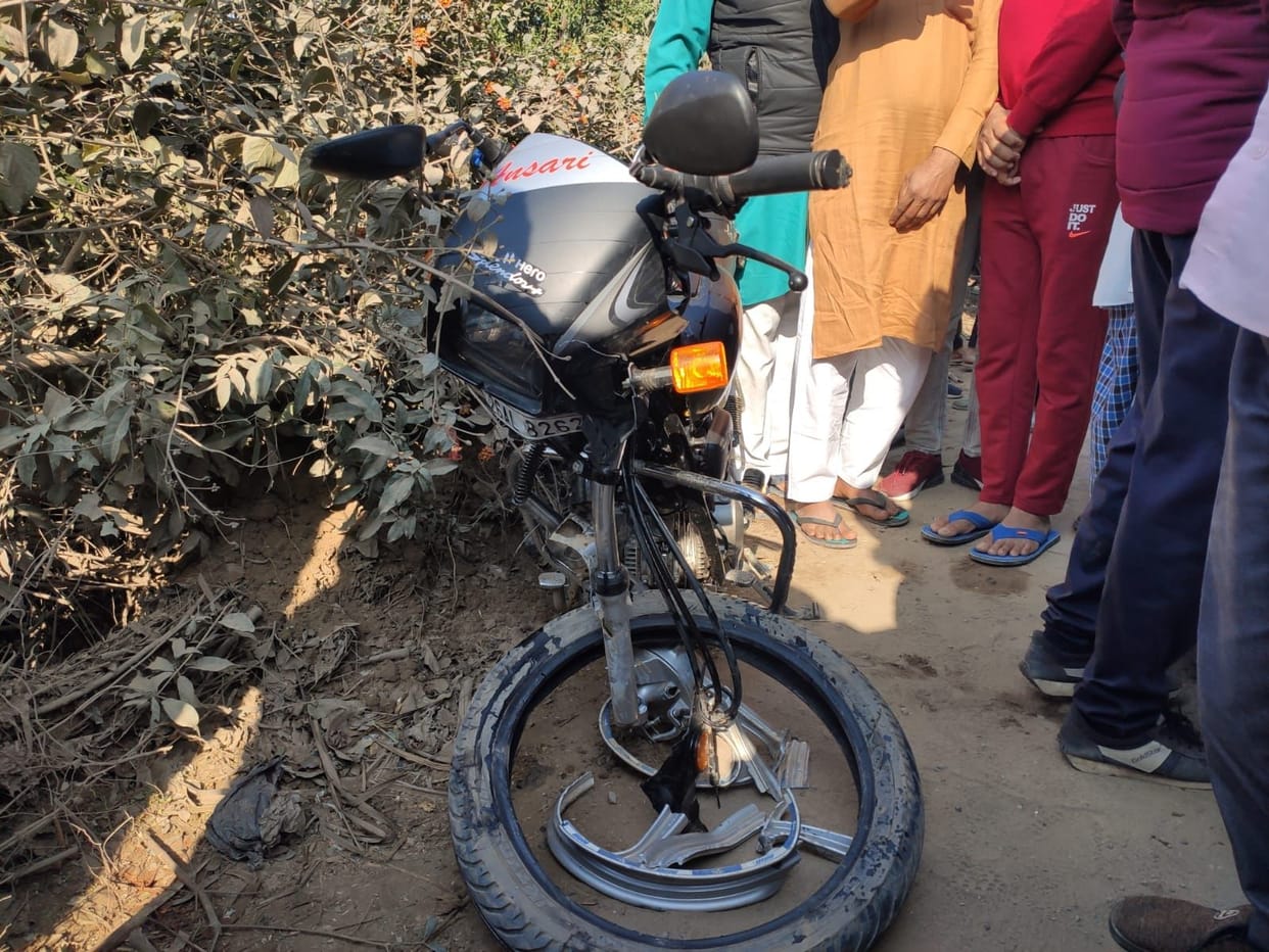 washing centre owner death in accident