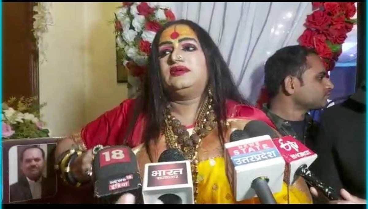 UP Election 2022: Kinnar Akhara Mahamandaleshwar Lakshmi Narayan raged on defection leaders said people are avoiding such leaders