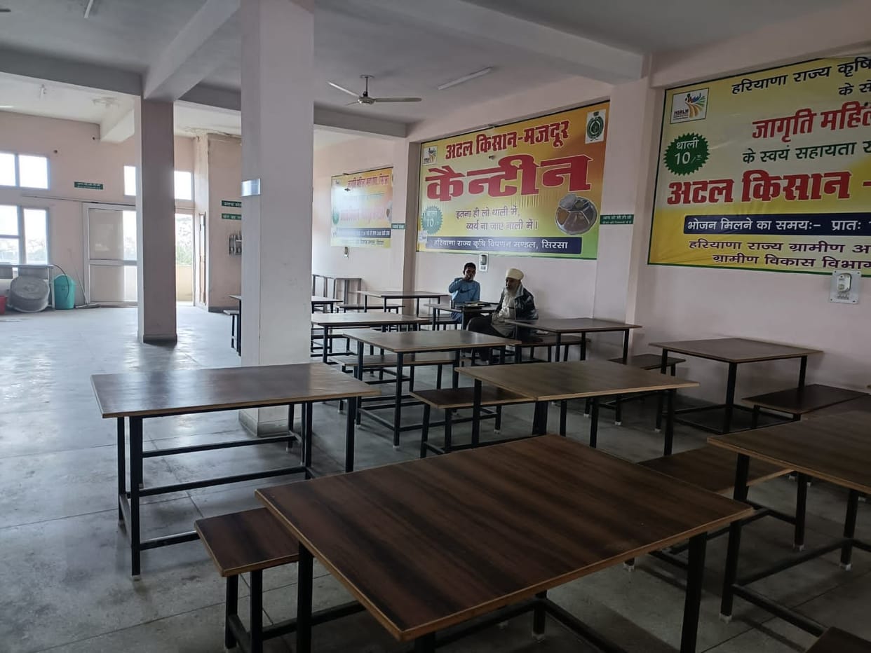 Crisis on Atal Canteen: Marketing Board stopped subsidy and spoiled the budget