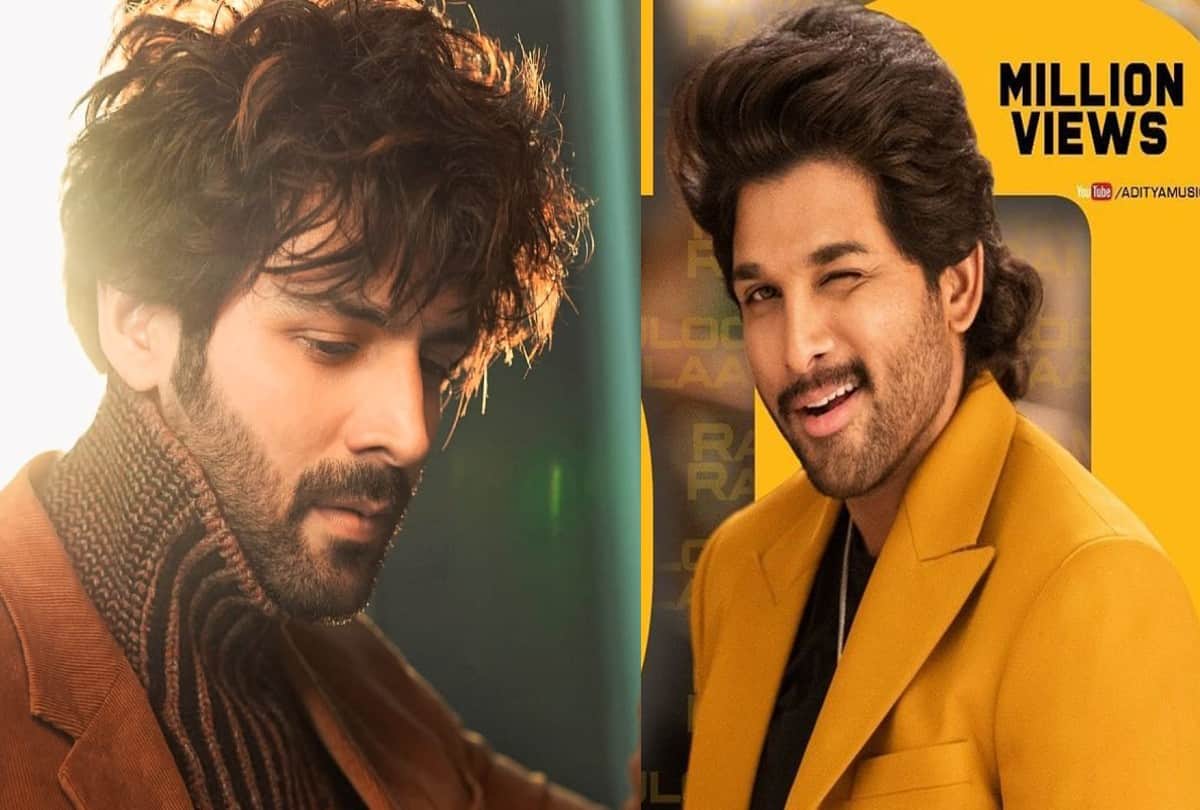 Allu Arjun Ala Vaikunthapurramuloo Hindi Version theatrical release cancelled