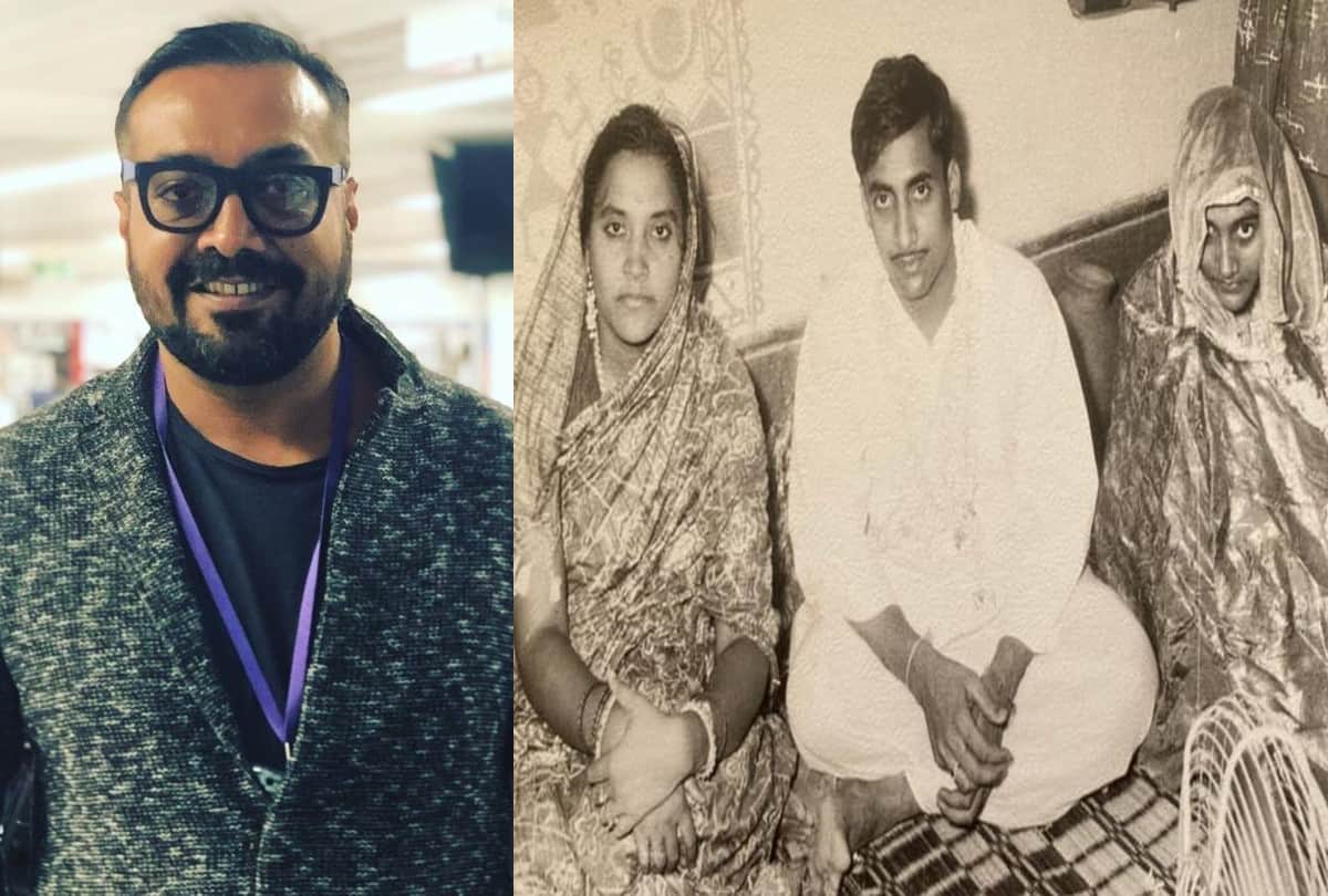 anurag kashyap shares pics of parents wedding reveals they borrowed money to send him to school